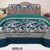 gul ahmed king size bed sheet