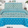 gul ahmed king size bed sheet