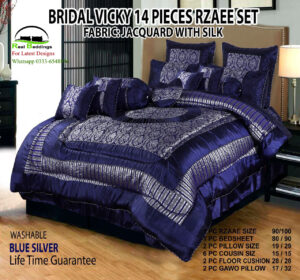 bridal bed sheet price