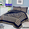 Bridal Velvet Bed Sheet BS-10811