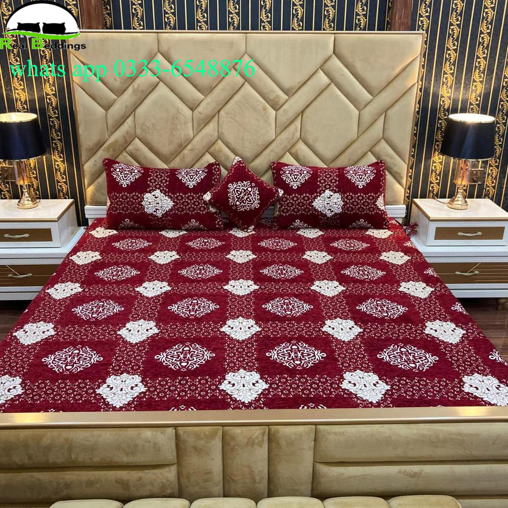 Double Bed Bridal Set