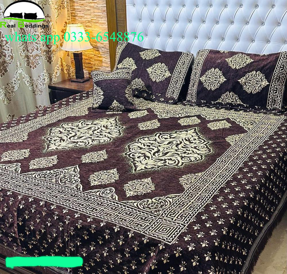 Double Bed Bridal Set