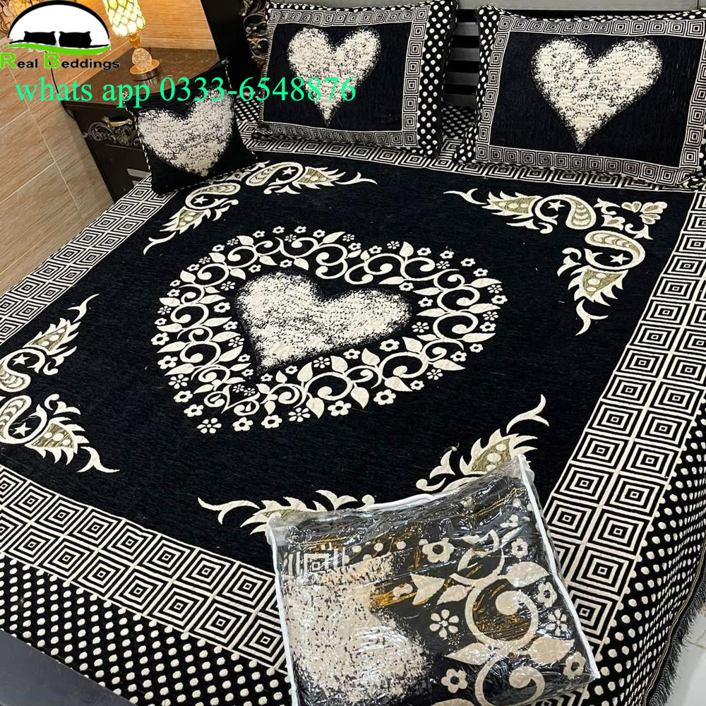 Double Bed Bridal Set
