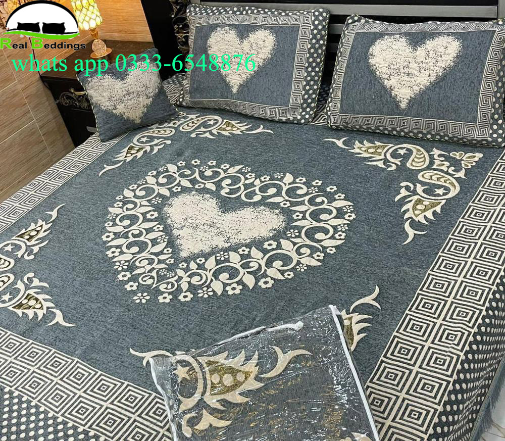 Double Bed Bridal Set