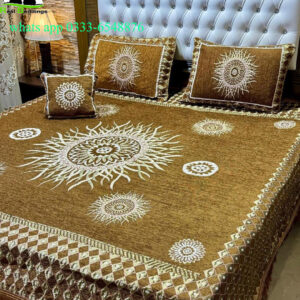 Double Bed Bridal Set