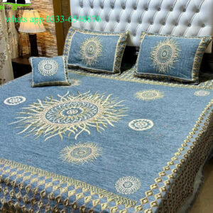 Double Bed Bridal Set