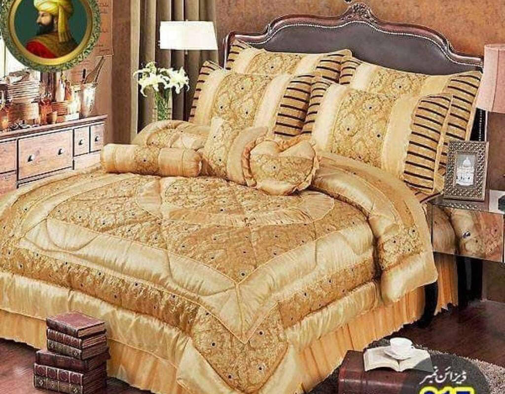 14 Pcs Jacquard Double Bed Bridal Set