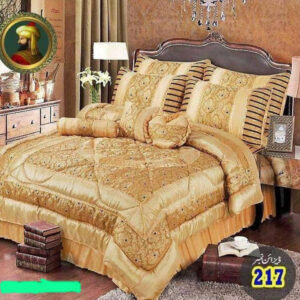 14 Pcs Jacquard Double Bed Bridal Set