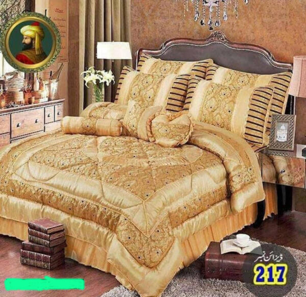 14 Pcs Jacquard Double Bed Bridal Set