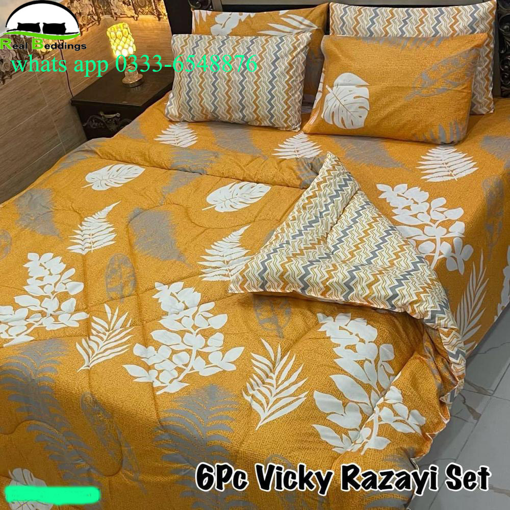 king size cotton razai set