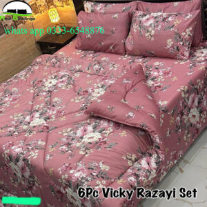 king size cotton razai set
