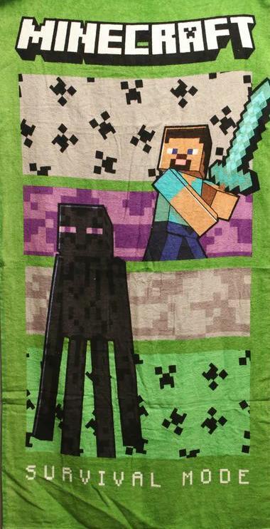 Printed cotton bath towel