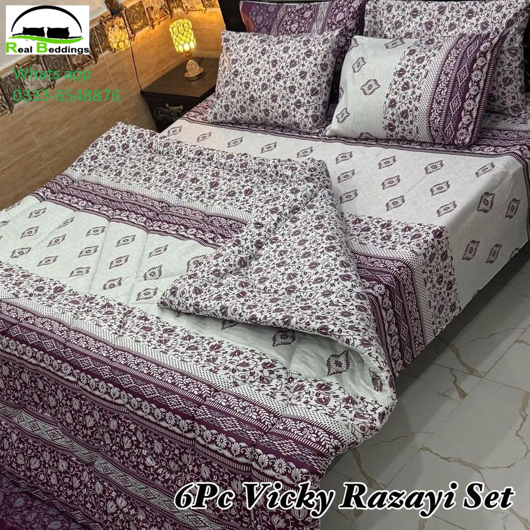 king size cotton razai set